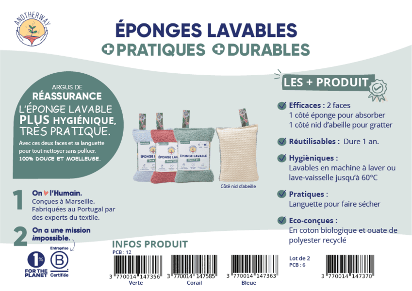 Eponge lavable verte - 3
